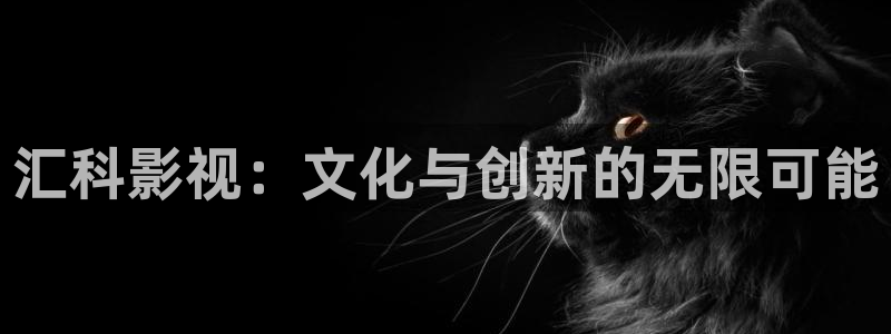 天龙影院远古电影免费观看