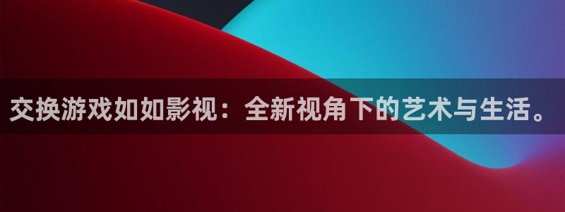 天龙高清电影在线看