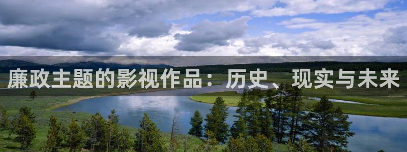 天龙影视在线观看